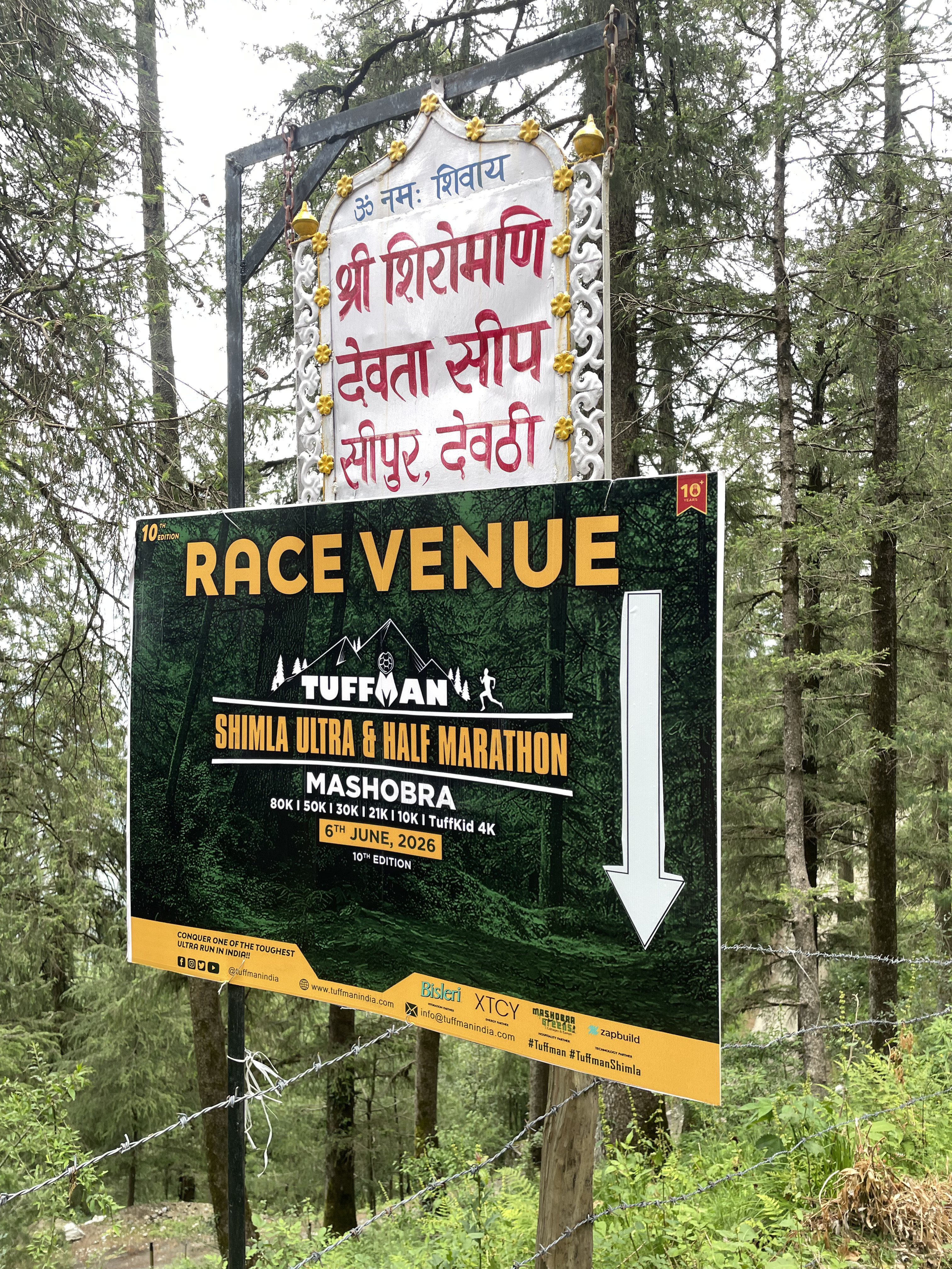 Marathon event photo 4